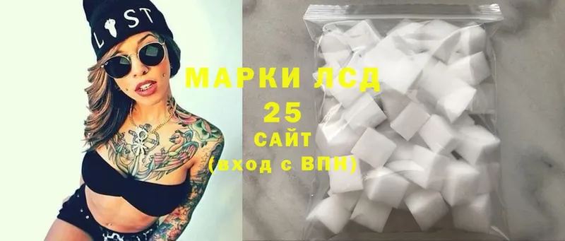 площадка как зайти  Аксай  Лсд 25 экстази ecstasy 